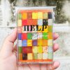 Various – Help Cassette