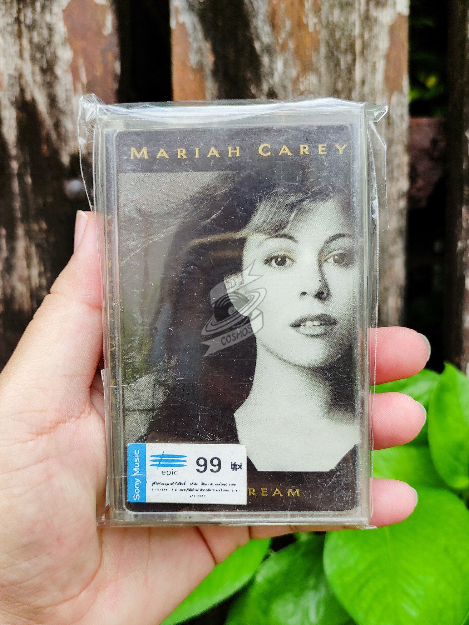 Mariah Carey – Daydream - cdcosmos