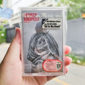 Kosheen – Kokopelli Cassette