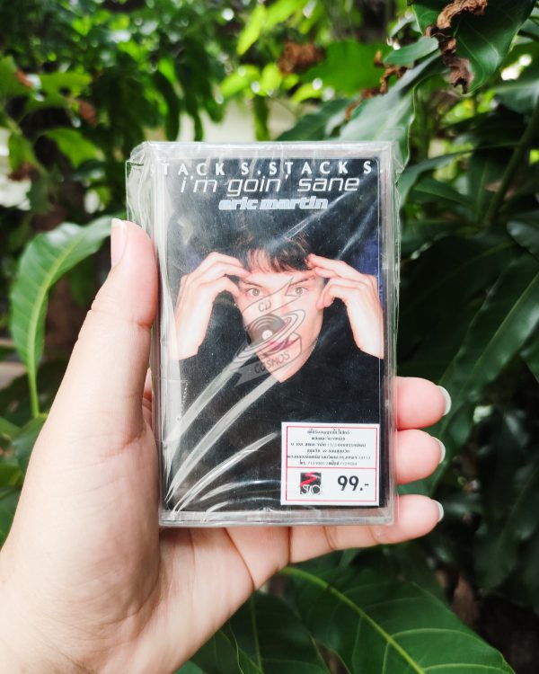 Eric Martin – I'm Goin' Sane Cassette