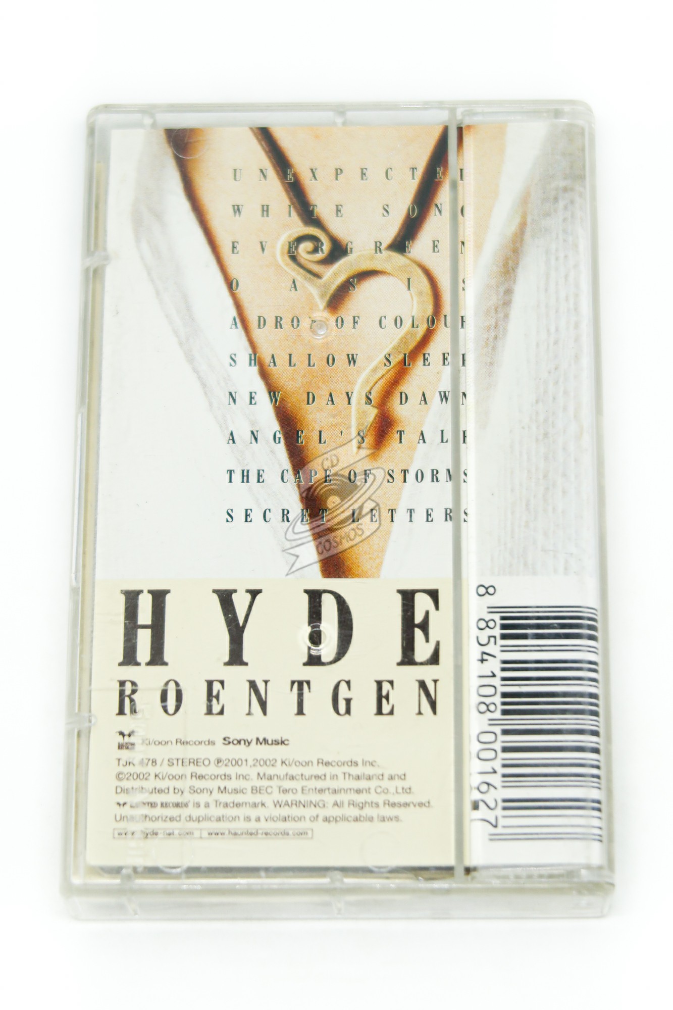 HYDE – Roentgen (English Version) - cdcosmos