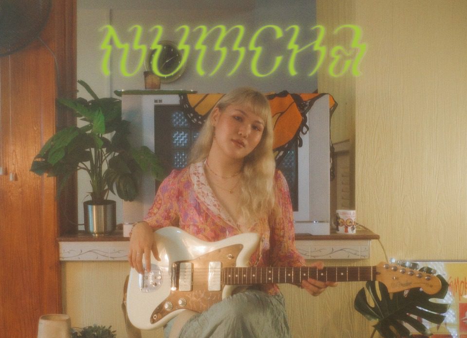 NewEchoes เปิดตัว 'Numcha' ศิลปินหญิงคนแรกของค่าย