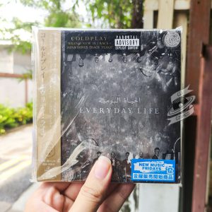 Coldplay – Everyday Life