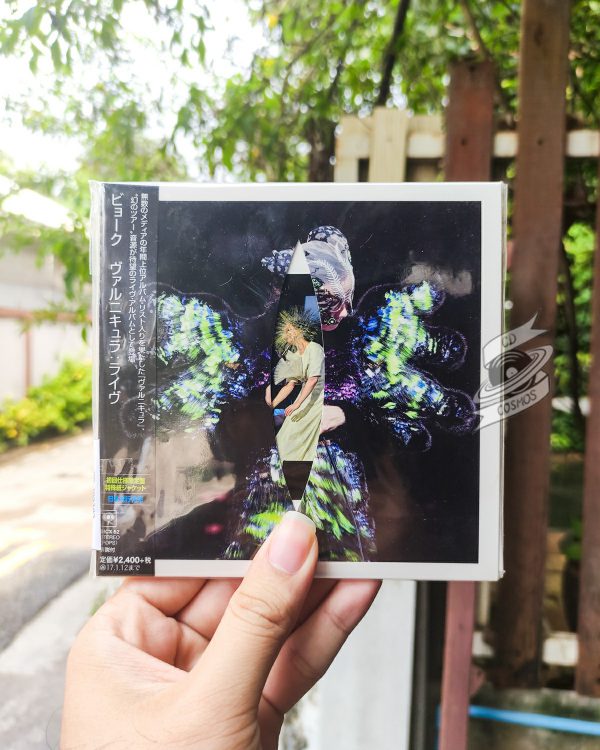 Björk – Vulnicura Live