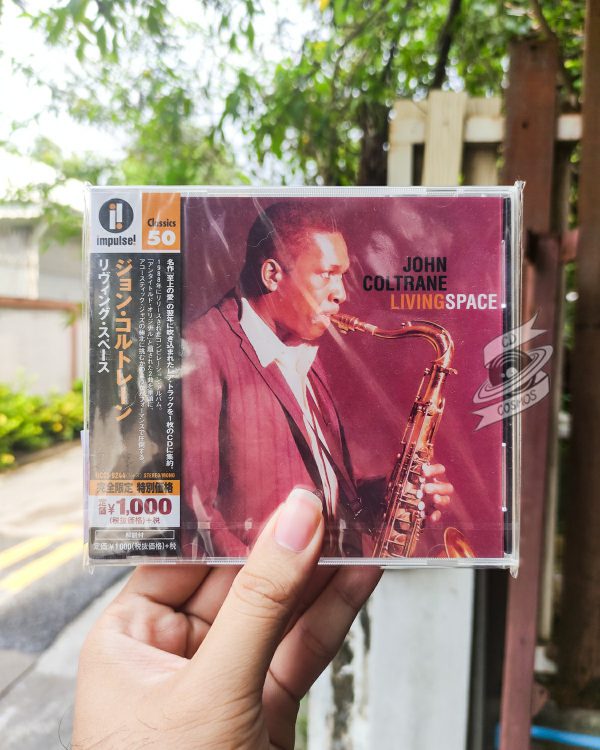 John Coltrane – Living Space