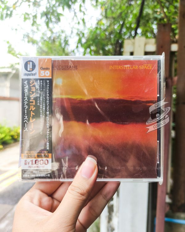 John Coltrane – Interstellar Space