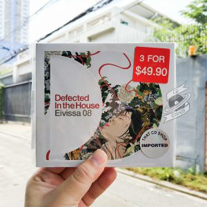Various – Defected In The House - Eivissa 08