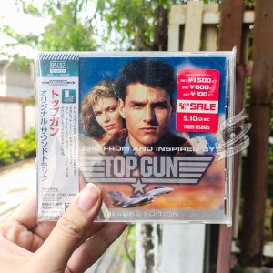 Various – Music From And Inspired By Top Gun