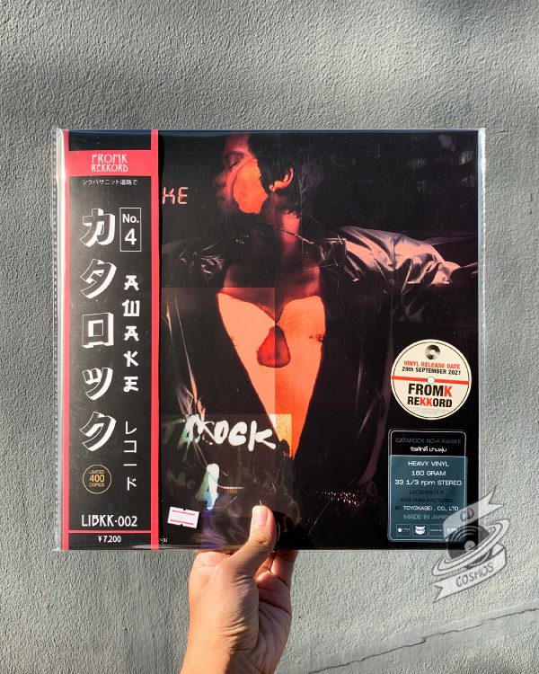 แมว จิรศักดิ์ ปานพุ่ม - CATAROCK No.4 AWAKE Vinyl