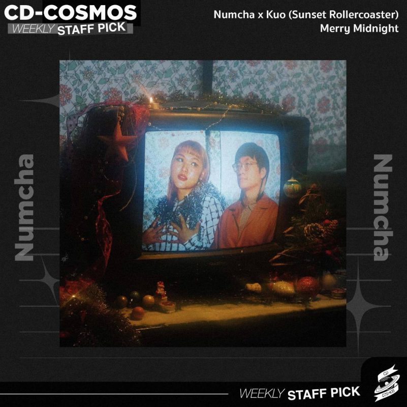 Numcha x Kuo (Sunset Rollercoaster) - Merry Midnight
