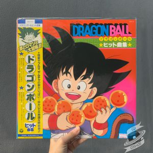 Various – Dragon Ball ヒット曲集 Vinyl
