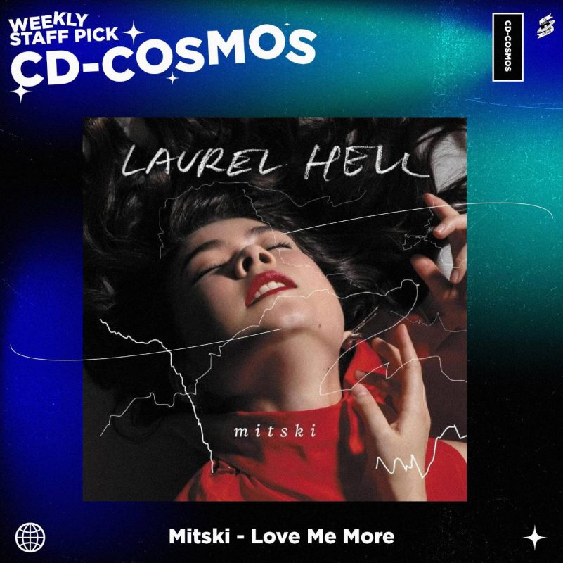 Mitski - Love Me More