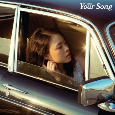 IMAGE SUTHITA - Your Song