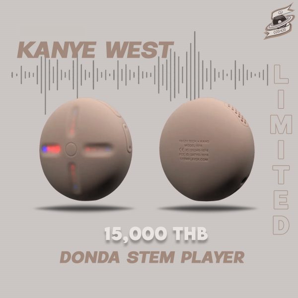 Kanye West Donda Stem Player