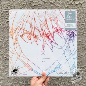 Hikaru Utada – One Last Kiss Vinyl