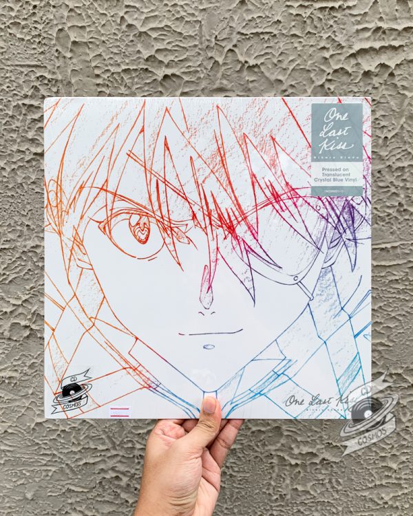 Hikaru Utada – One Last Kiss Vinyl