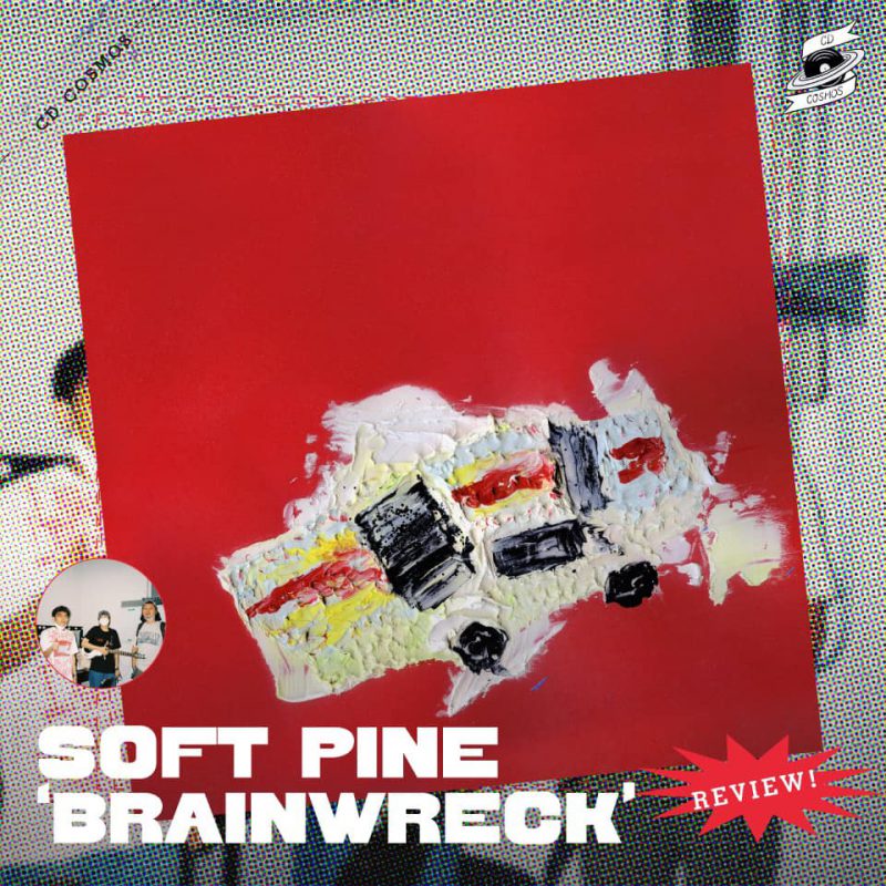 Soft Pine1