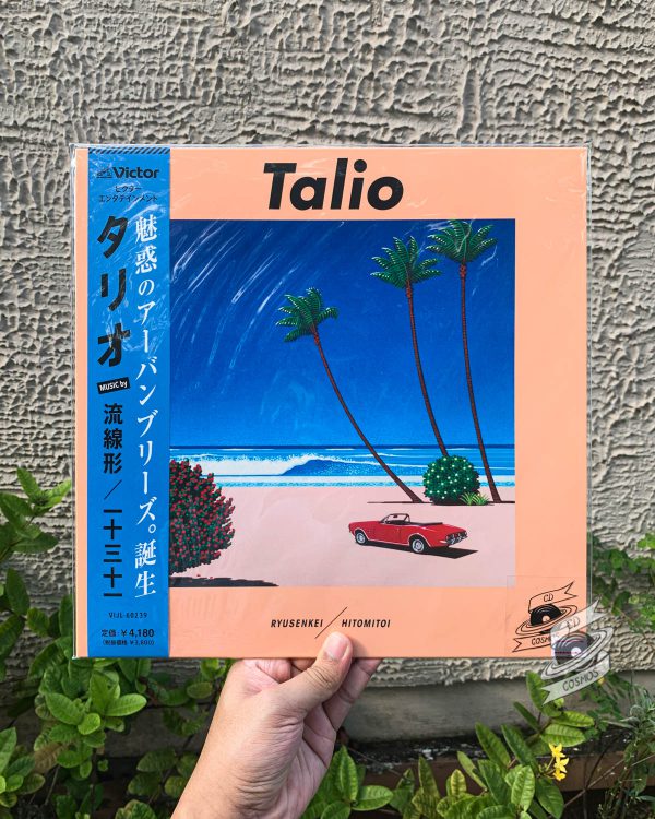 Ryusenkei / Hitomitoi - Talio Vinyl
