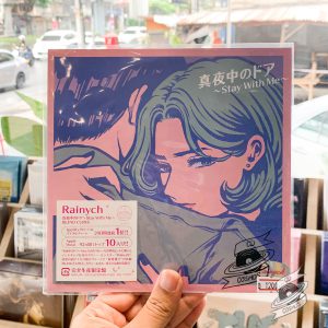 Rainych – 真夜中のドア～Stay With Me～ / Blind Curve