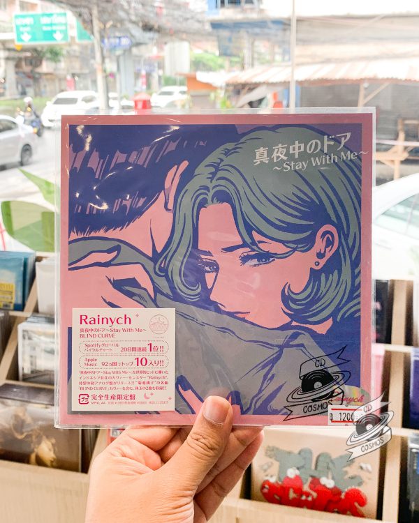 Rainych – 真夜中のドア～Stay With Me～ / Blind Curve