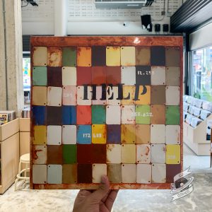 Various – Help
