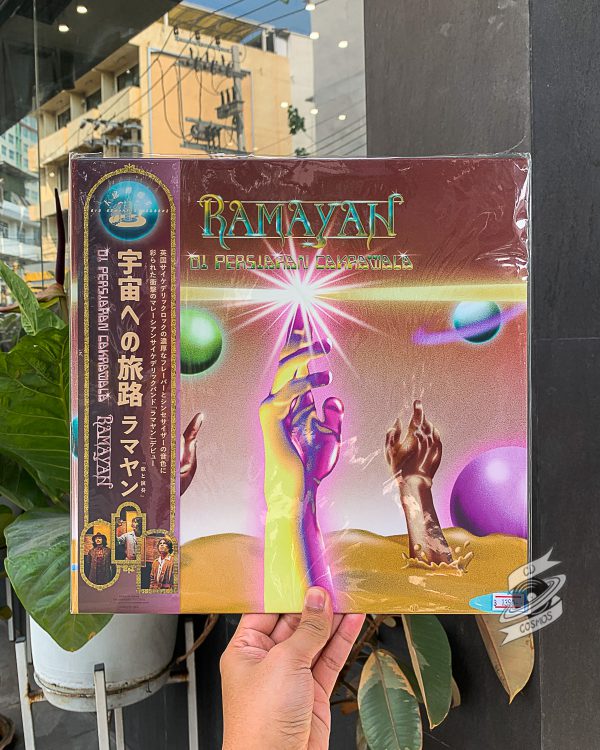 Ramayan – Di Persiaran Cakrawala