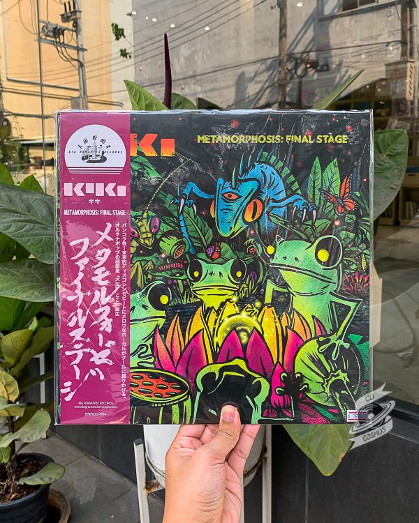 KIKI – Metamorphosis : Final Stage
