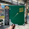Gym and Swim – Amazing Pingpong Show