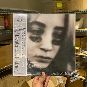 Death of Heather – Death of Heather