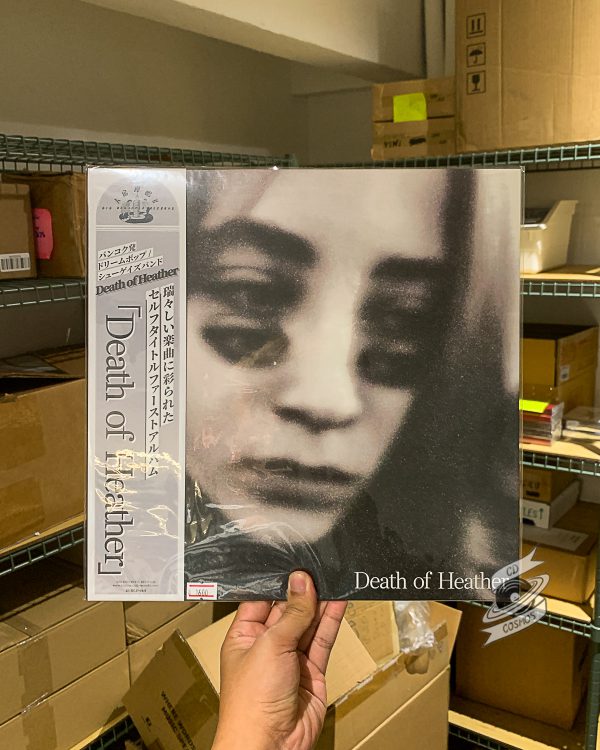 Death of Heather – Death of Heather