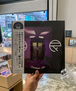 Chuiwan – Eye