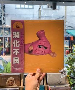 LEO – Bad Digestion