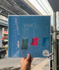 Y.M.O. – Naughty Boys (Instrumental)