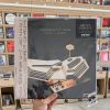 Arctic Monkeys – Tranquility Base Hotel + Casino (JP Edition)