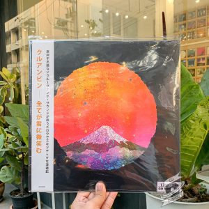 Khruangbin – 全てが君に微笑む (JP EDITION)