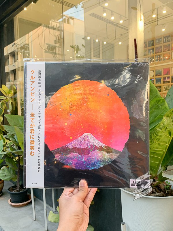 Khruangbin – 全てが君に微笑む (JP EDITION)