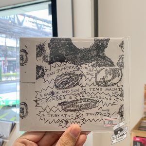 Scoutland – No Gap