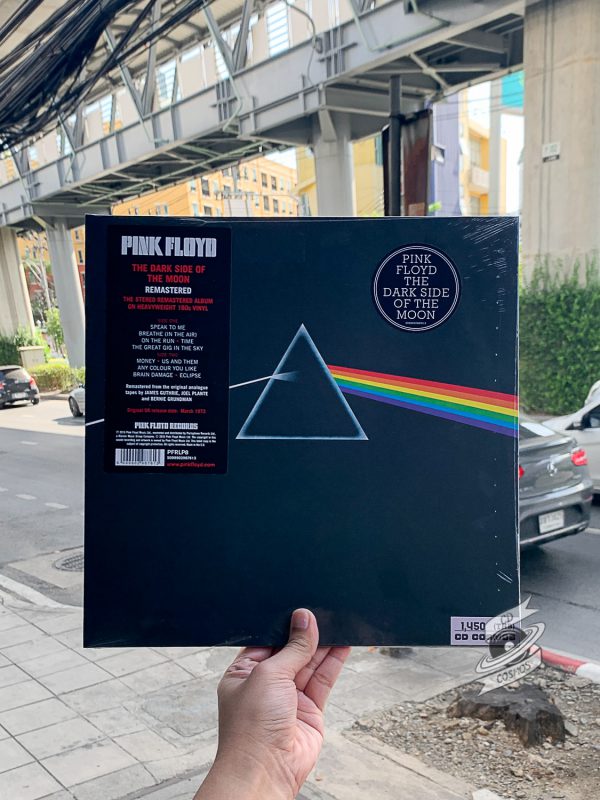 Pink Floyd – The Dark Side Of The Moon