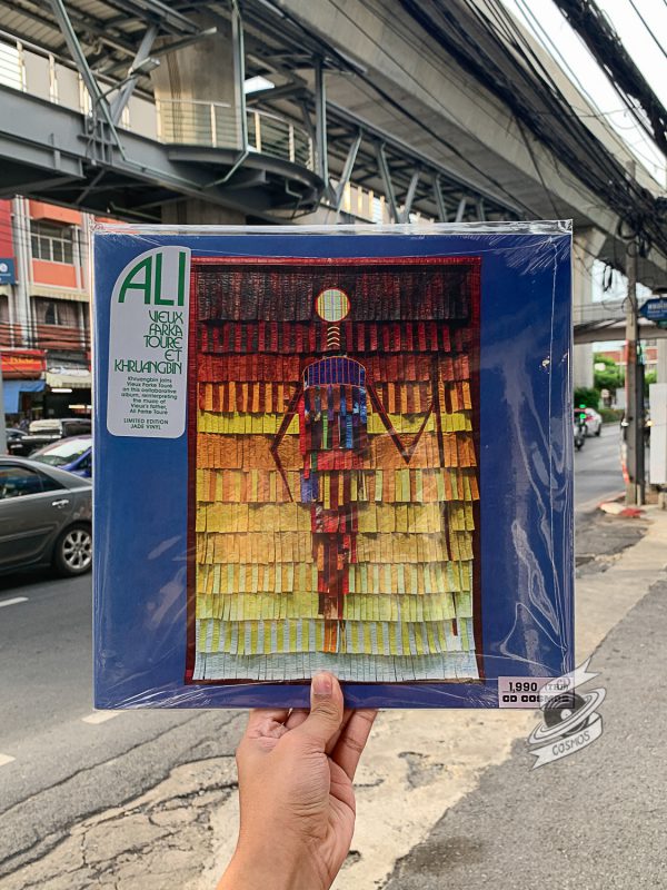 Khruangbin & Vieux Farka Toure – Ali (Green LP)