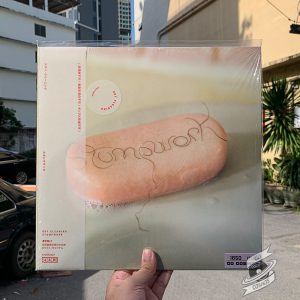 Dry Cleaning – Stumpwork (JP Edition / White LP)