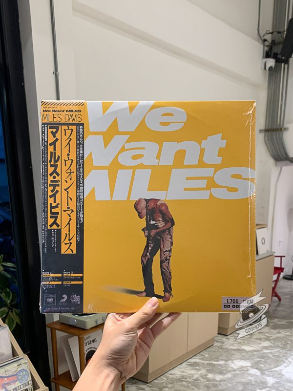 Miles Davis – We Want Miles (JP Edition)