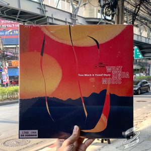 Tom Misch & Yussef Dayes – What Kinda Music