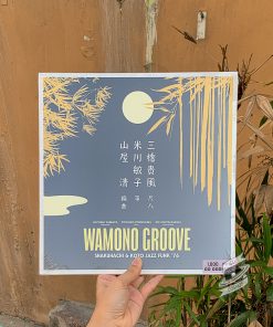 Kiyoshi Yamaya, Toshiko Yonekawa, Kifu Mitsuhashi – Wamono Groove (Shakuhachi & Koto Jazz Funk '76)