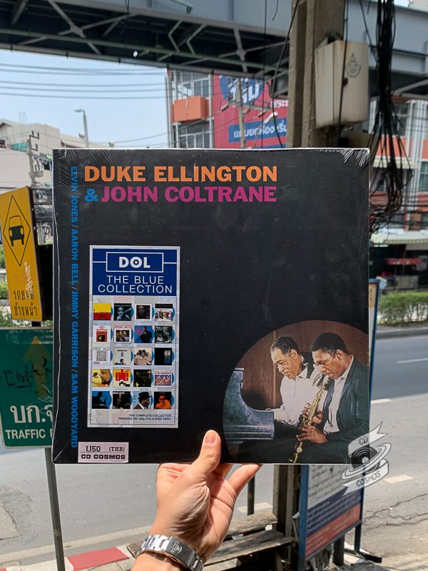 Duke Ellington & John Coltrane – Duke Ellington & John Coltrane
