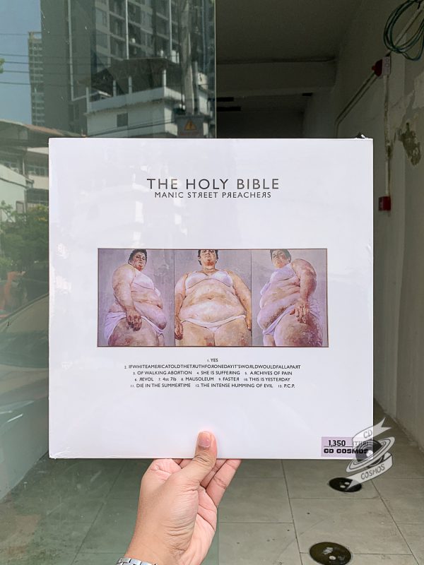 Manic Street Preachers ‎– The Holy Bible