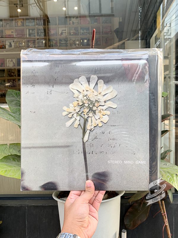 Daughter – Stereo Mind Game