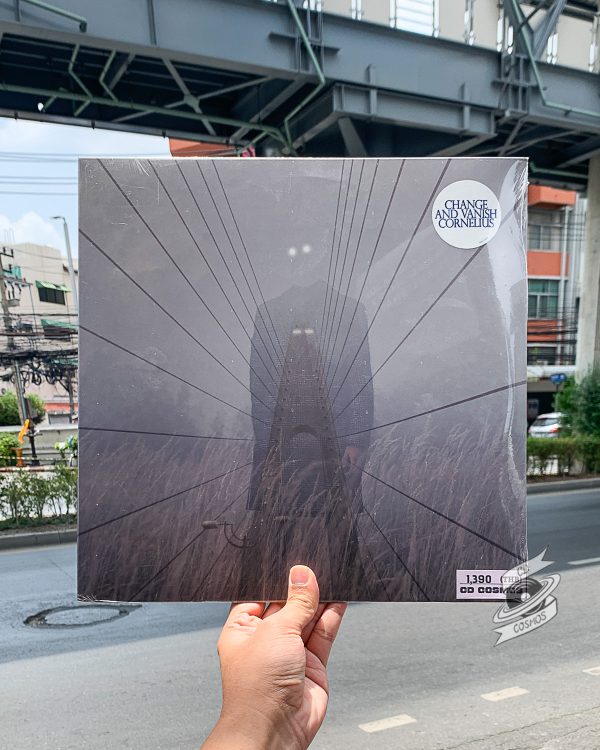 Cornelius – Change And Vanish