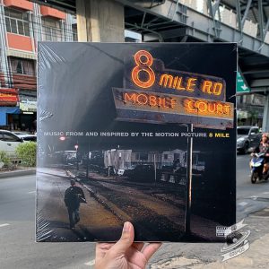 Various – Music From And Inspired By The Motion Picture 8 Mile