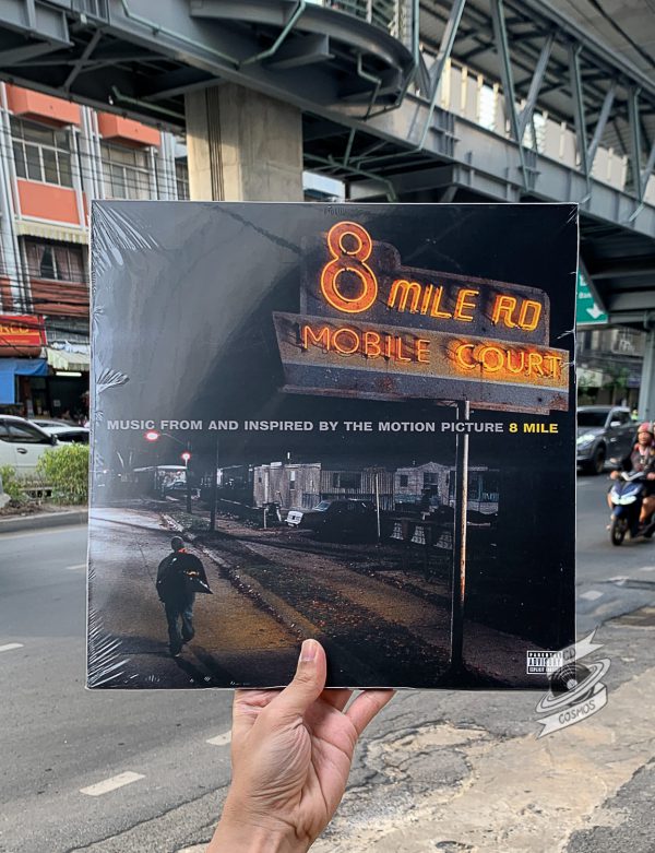 Various – Music From And Inspired By The Motion Picture 8 Mile