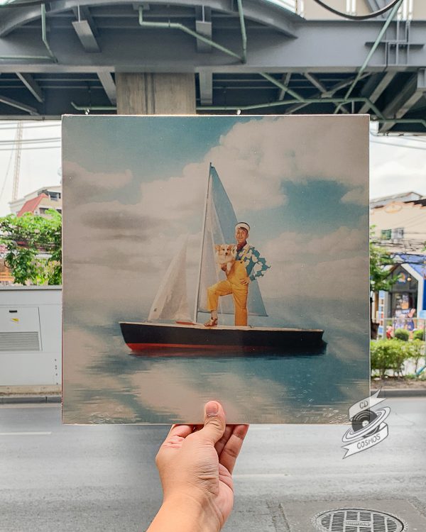 Yung Bae – Groove Continental: Side A